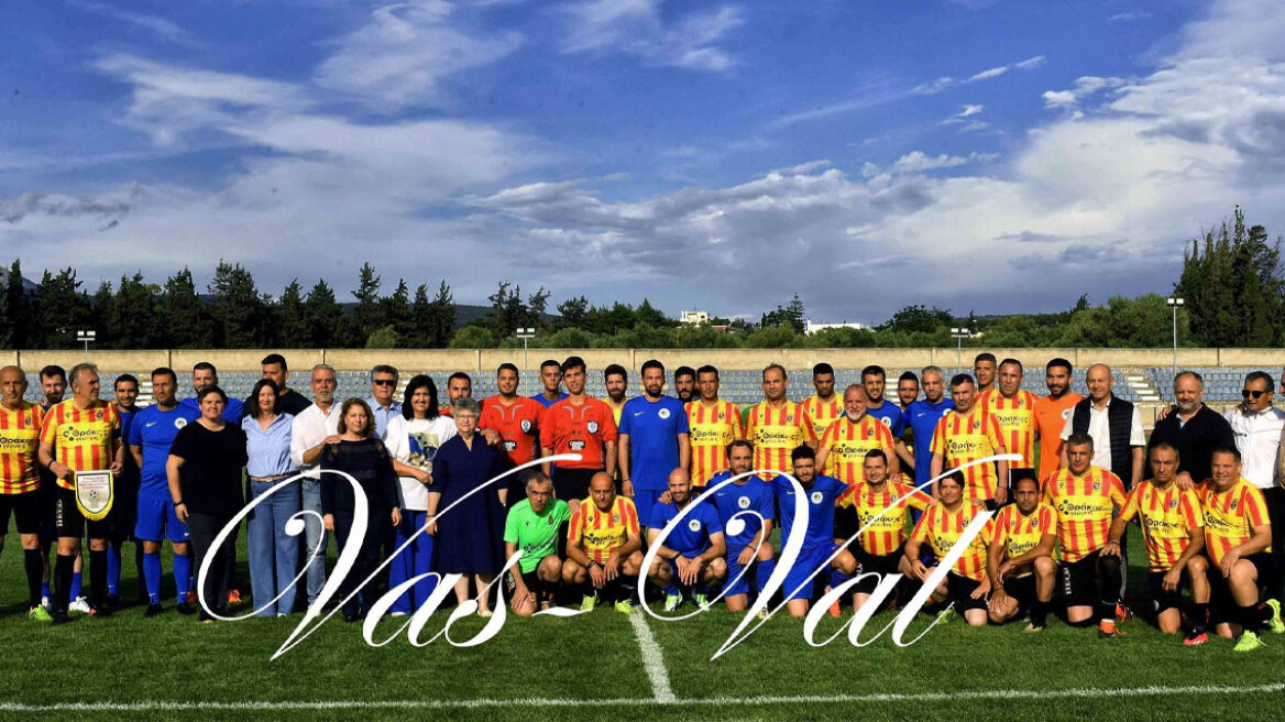 Φιλανθρωπική εκδήλωση του δημοτικού σχολείου Ισθμίας υπέρ του συλλόγου «Φλόγα»