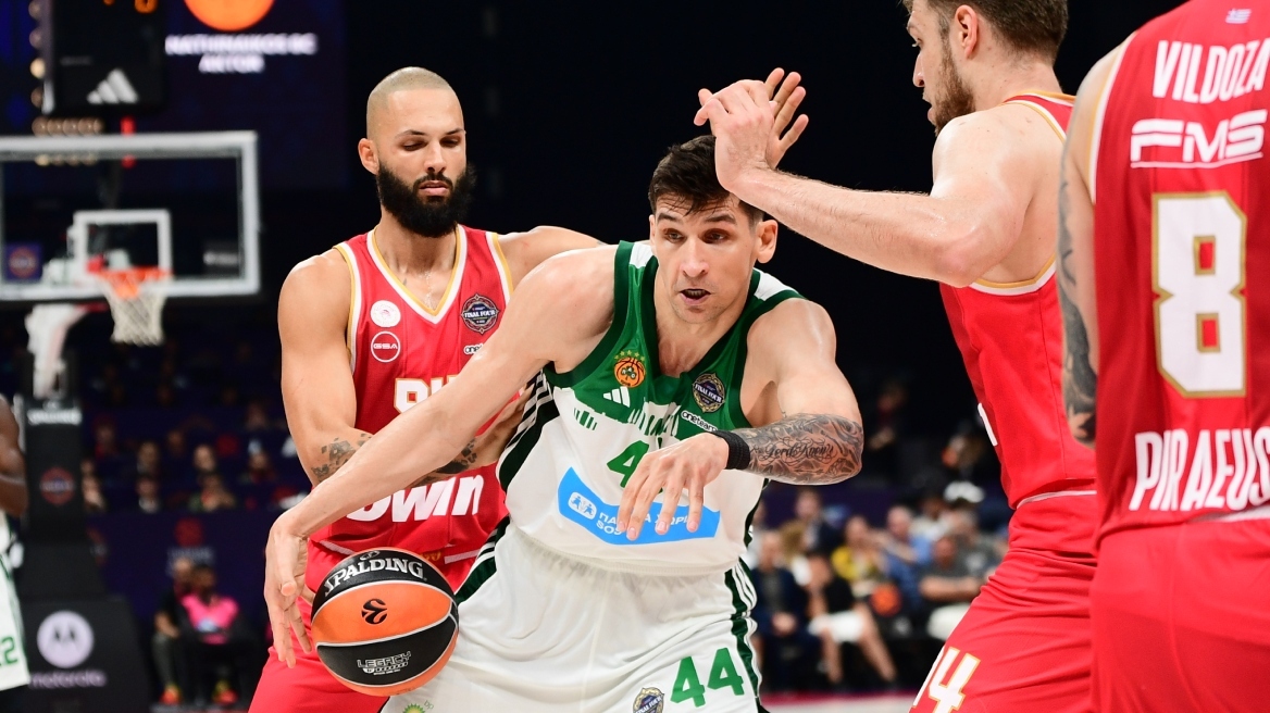 Παναθηναϊκός - Ολυμπιακός μπάσκετ: Τι ώρα παίζουν σήμερα - Ποιο κανάλι δείχνει τον αγώνα