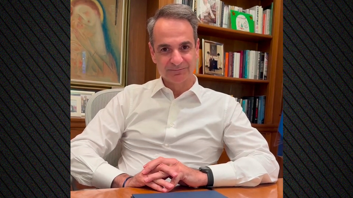 Μητσοτάκης: «Ήξερες ότι η ανεργία στη χώρα μας είναι σήμερα μικρότερη από αυτή της Σουηδίας, της Φινλανδίας, και της Ισπανίας;» – Δείτε βίντεο