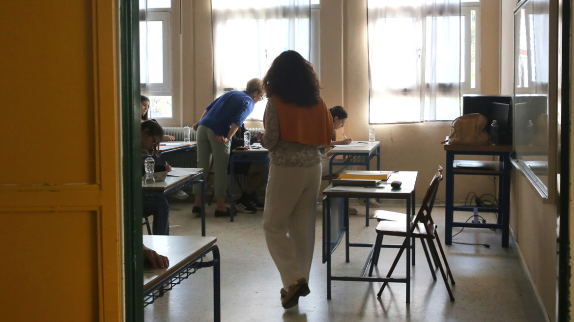 Λατινικά, Πληροφορική, Χημεία - Πανελλαδικές 2025: Τα θέματα και οι απαντήσεις