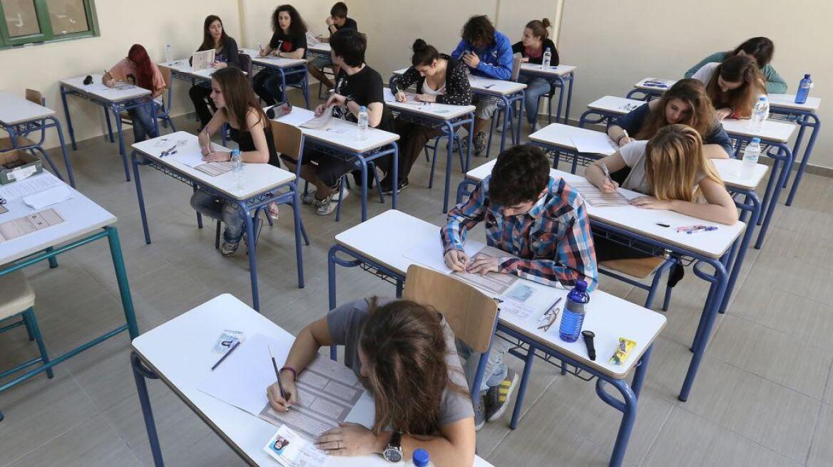 Πανελλαδικές 2025: Στη «μάχη» και τα ΕΠΑΛ σήμερα με το μάθημα των Νέων Ελληνικών
