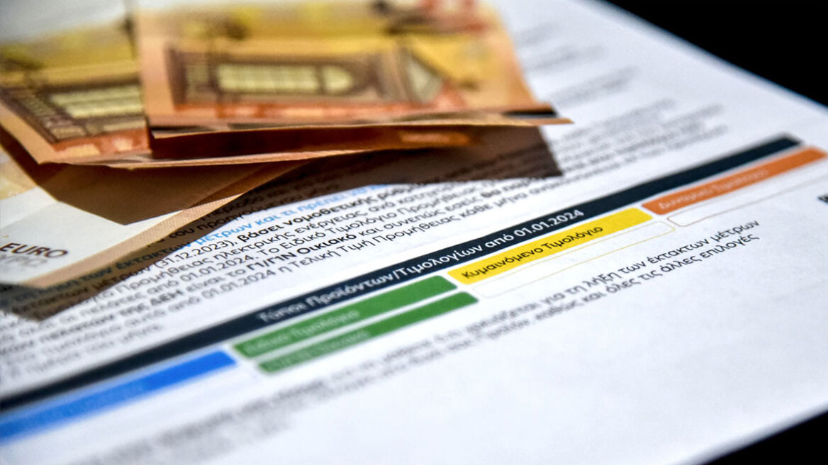 Πώς θα κινηθούν οι τιμές στα τιμολόγια ρεύματος τον Αύγουστο - Οι πρώτες εκτιμήσεις 