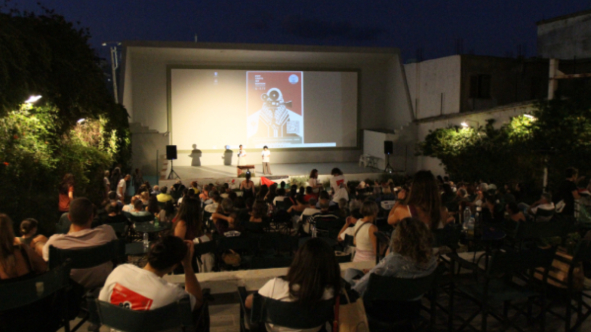 Σε Χανιά, Άγιο Νικόλαο και Λεμεσό το 2ο Φεστιβάλ Ανεξάρτητου Παλαιστινιακού Κινηματογράφου Κρήτης - Λεμεσού