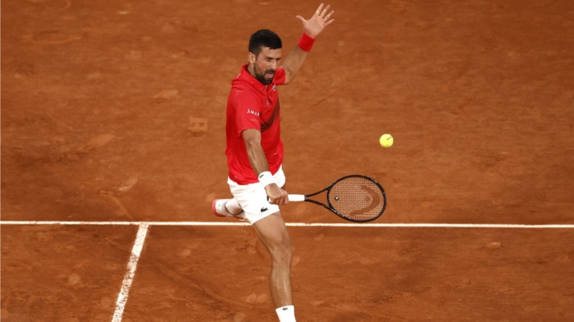 Στους «16» του Roland Garros ο Τζόκοβιτς εν μέσω των πανηγυρισμών των οπαδών της Παρί στο Παρκ ντε Πρενς - Βίντεο