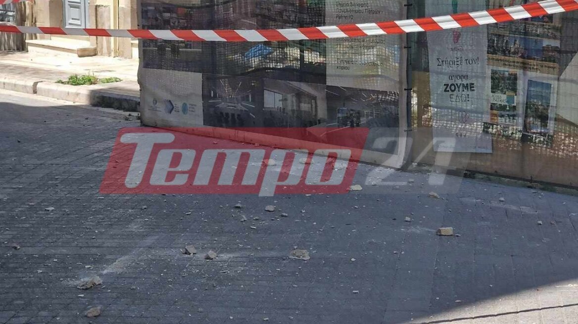 Συνελήφθη 38χρονη για τους σοβάδες που έπεσαν σε κεντρικό πεζόδρομο της Πάτρας