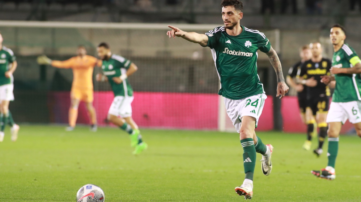 Ακαϊντίν για την αποχώρησή του από τον Παναθηναϊκό: «Έκανα μία ανάρτηση για τον Κεμάλ και με έβγαλαν εκτός αποστολής» 