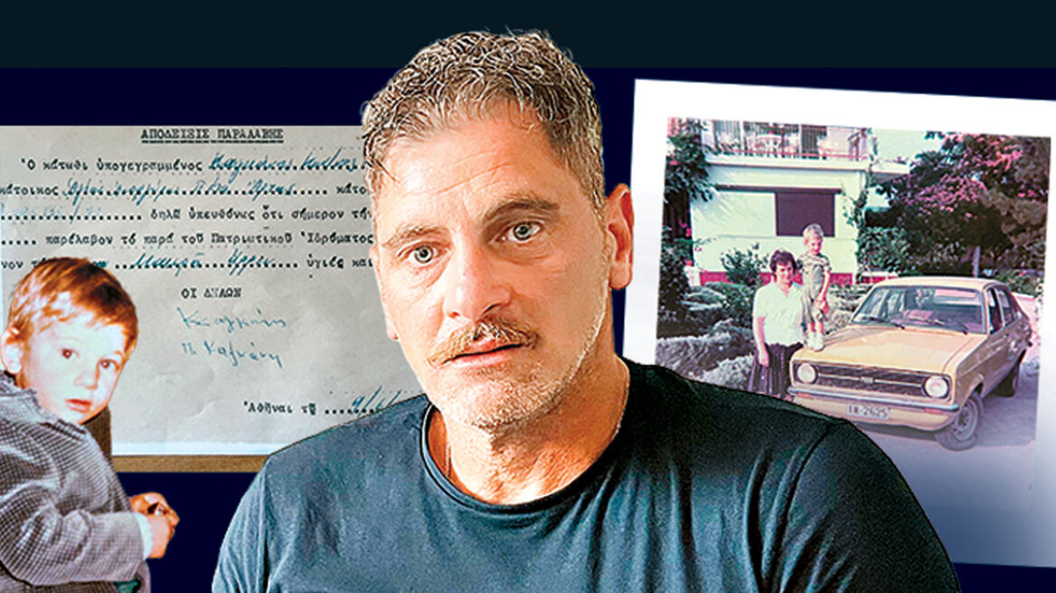 Παράνομη υιοθεσία στο «Αλεξάνδρα»: Η ιστορία του Γιάννη που τον δήλωσαν νεκρό και τον πούλησαν - Δείτε βίντεο