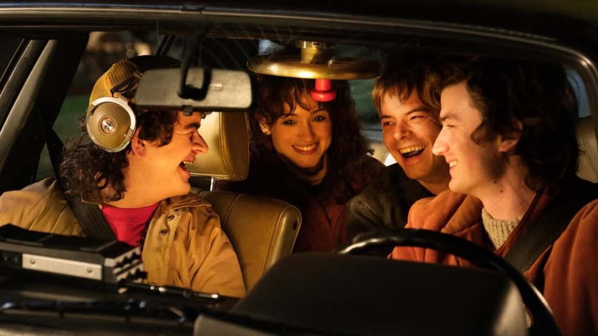 Stranger Things 5: Όλα όσα πρέπει να ξέρετε για τη νέα σεζόν

