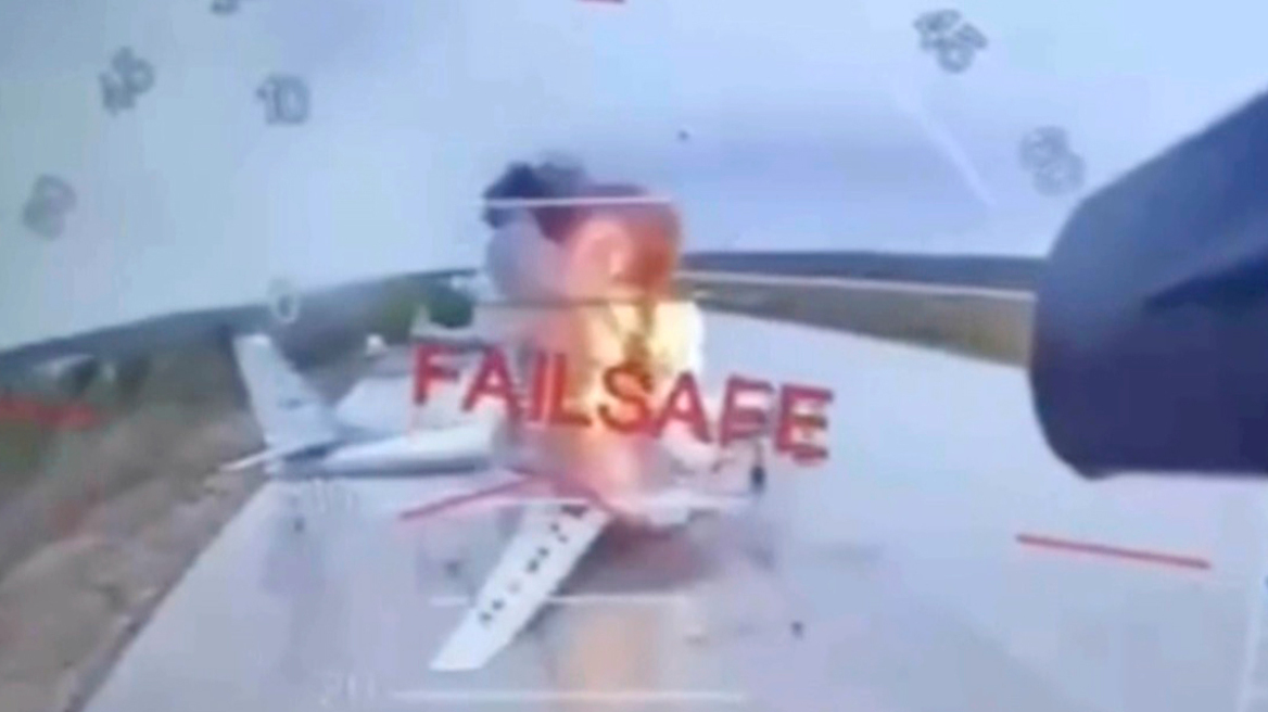 Πόλεμος στην Ουκρανία: Τι σημαίνει για τη Μόσχα και τον κόσμο το χτύπημα του Κιέβου στις ρωσικές βάσεις 