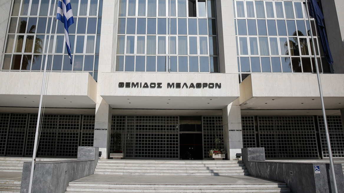 Όλα τα ονόματα των υποψηφίων για την ηγεσία του Αρείου Πάγου - Το χρονοδιάγραμμα της διαδικασίας
