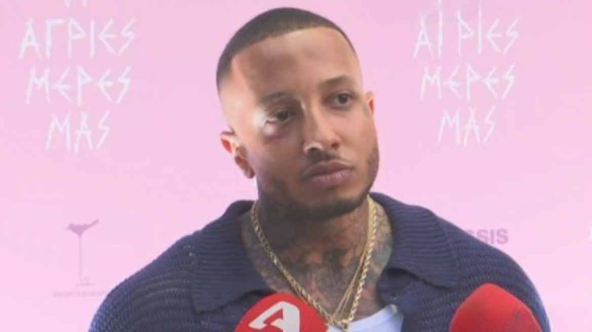 Light: Είμαι πάρα πολύ χαρούμενος που θα γίνω πατέρας