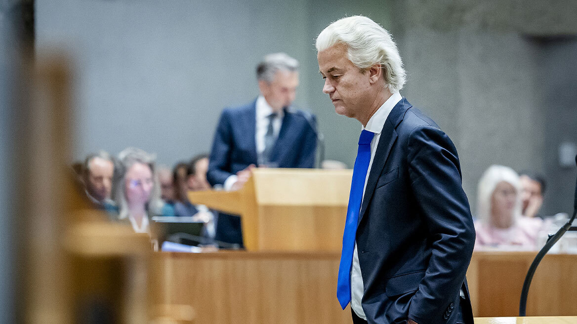 Έπεσε η κυβέρνηση της Ολλανδίας: Αποχώρησαν οι ακροδεξιοί  λόγω μεταναστευτικού