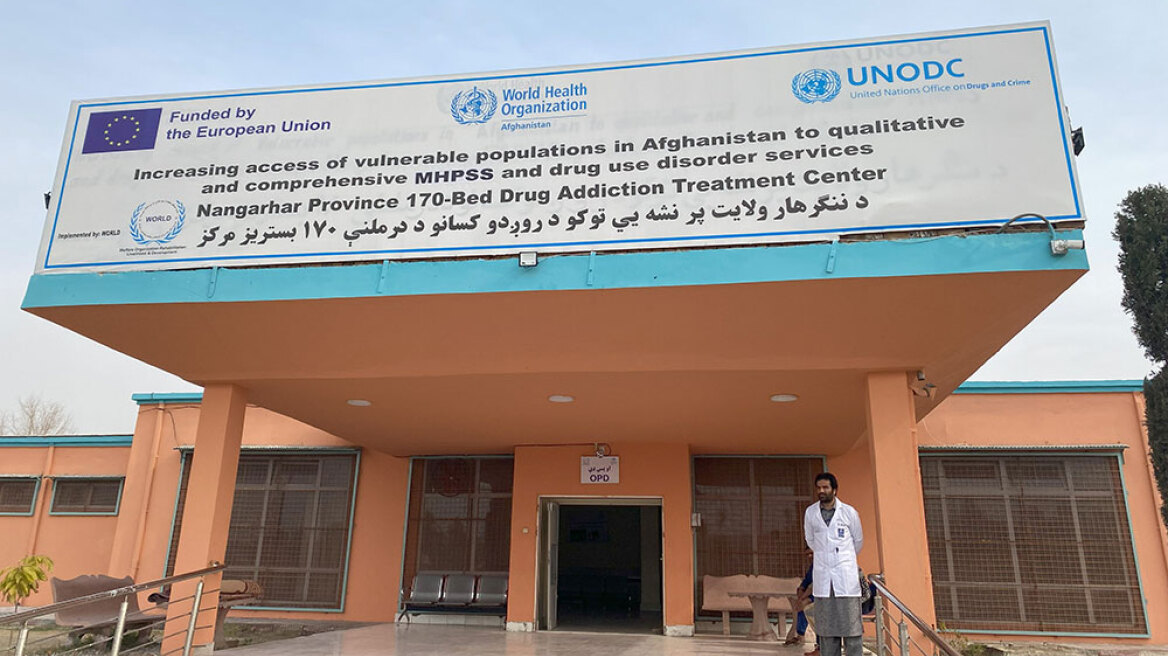 Αφγανιστάν: Βασάνισαν και δολοφόνησαν υπάλληλο του τοπικού γραφείου του ΠΟΥ μέσα στο σπίτι του