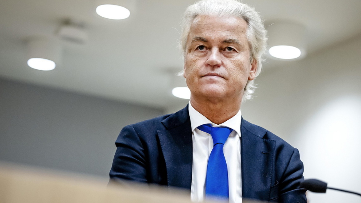 Ολλανδία: Ο επικεφαλής της ακροδεξιάς Βίλντερς αποχώρησε από τον κυβερνητικό συνασπισμό