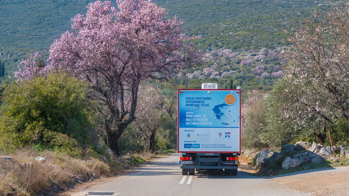 Διπλή η νέα αποστολή των Κινητών Ιατρικών Μονάδων – Ποια μέρη επισκέπτονται
