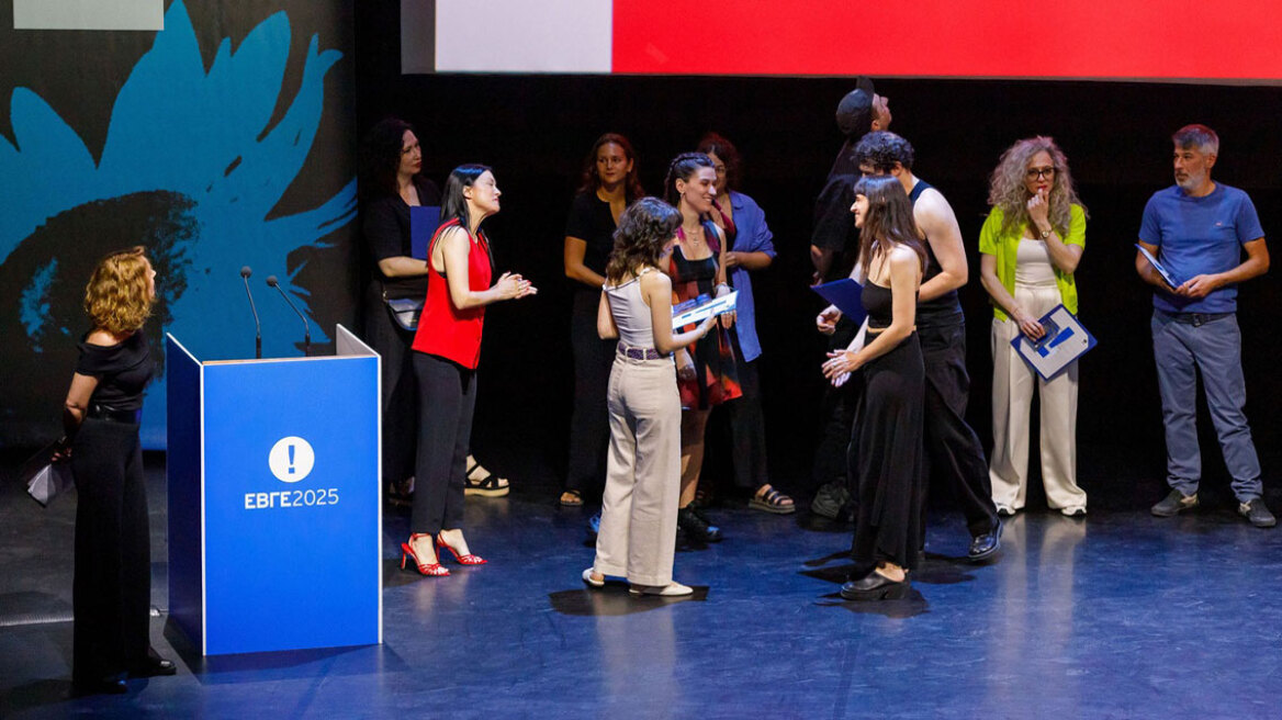 Διάκριση για το efood local στα ΕΒΓΕ 2025