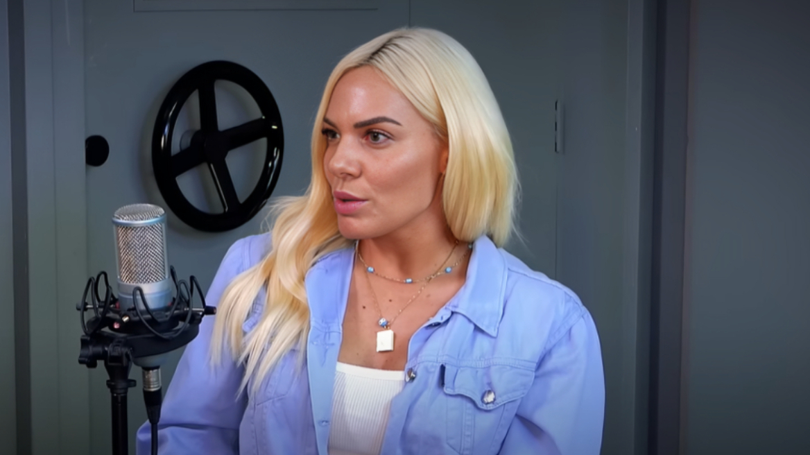 Ιωάννα Μαλέσκου: Όταν πεισμώνω γίνομαι οδοστρωτήρας, είπε για την ερωτική απογοήτευση που πέρασε στο παρελθόν