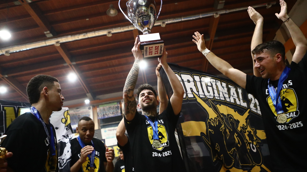 ΑΕΚ: Πρωταθλήτρια Ελλάδας στο Futsal