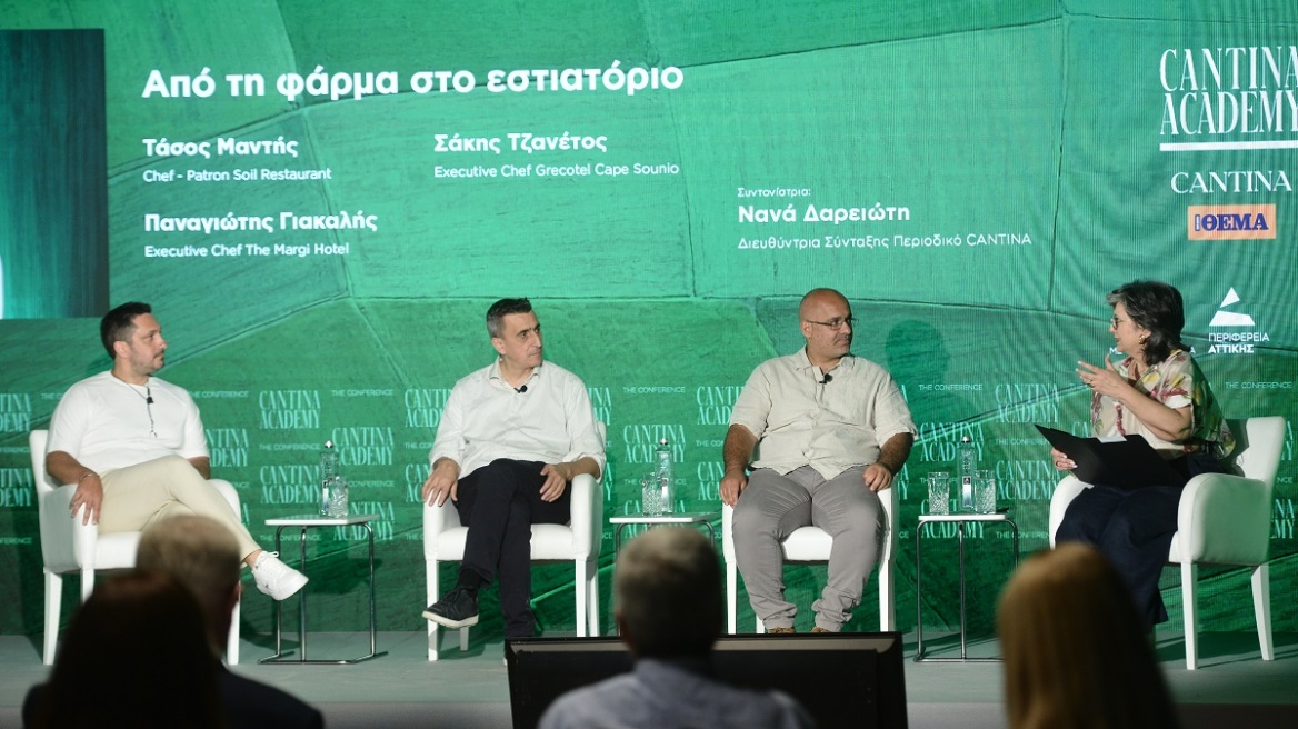 «Από τη φάρμα στο εστιατόριο» – Τοπικά, εποχιακά, αυθεντικά: το αύριο της ελληνικής γαστρονομίας