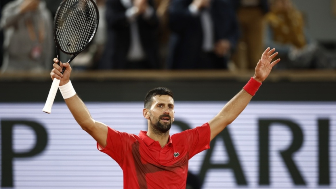 Στα ημιτελικά του Roland Garros για 13η φορά ο Τζόκοβιτς, 3-1 τον Ζβέρεφ - Δείτε βίντεο