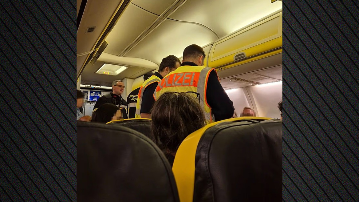 Πτήση του τρόμου με εννέα τραυματίες στη Γερμανία - Επιβάτες εκσφενδονίστηκαν στο ταβάνι λόγω αναταράξεων