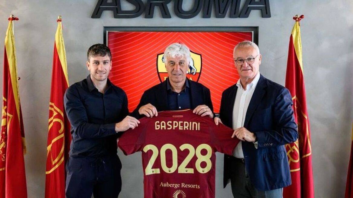 Ρόμα: Επίσημα στον πάγκο ο Τζαν Πιέρο Γκασπερίνι έως το 2028
