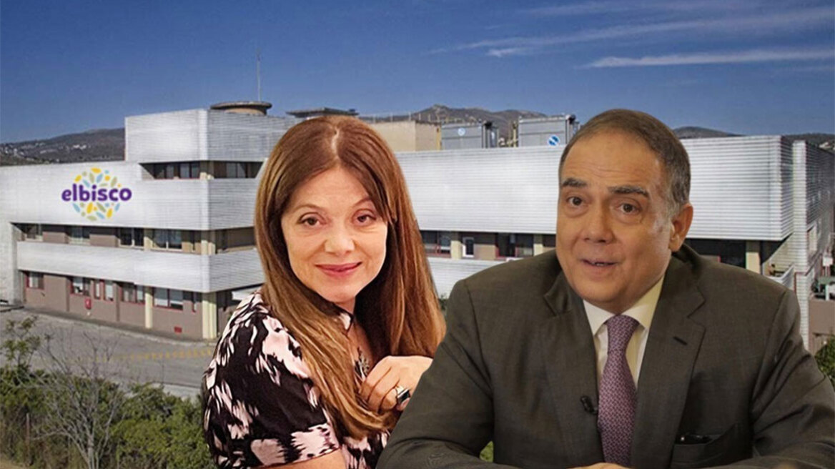 Elbisco: Αίτηση «βόμβα» για λύση και εκκαθάριση - Τι απαντά η εταιρεία