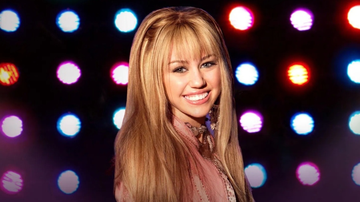 Η Μάιλι Σάιρους εξήγησε γιατί δεν ερμήνευσε τραγούδια της σειράς «Χάνα Μοντάνα» μετά την ολοκλήρωσή της