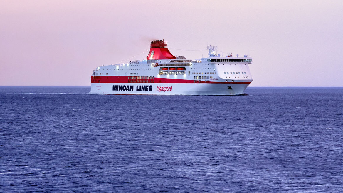 Δεν είναι όνειρο... είναι καλοκαίρι με MINOAN LINES