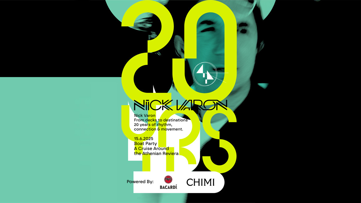 Ο Nick Varon Γιορτάζει 20 Χρόνια Μουσικής με ένα Μοναδικό Sunset Boat Party