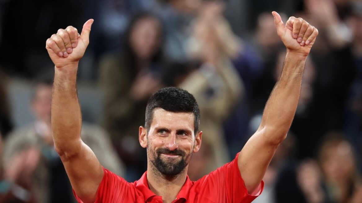 Τζόκοβιτς: «Μπορεί να ήταν ο τελευταίος μου αγώνας στο Roland Garros»