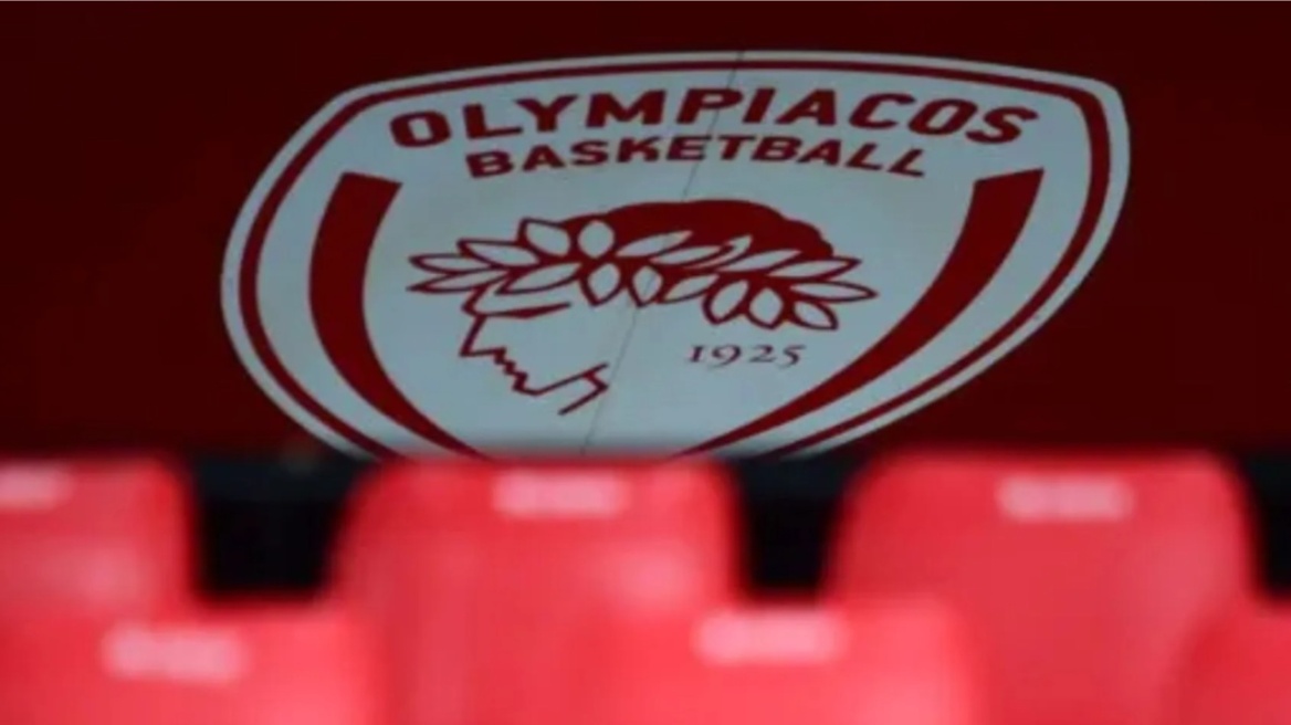 ΚΑΕ Ολυμπιακός: «Θα κάνουμε ό,τι περνάει από το χέρι μας για να τιμωρηθούν οι χούλιγκαν που επιτέθηκαν σε Φουρνιέ-Μπαρτζώκα!» 