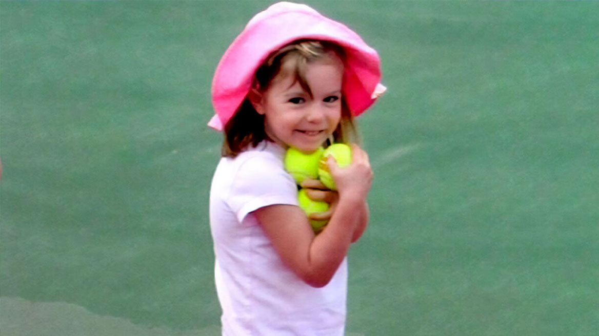 Νεκρή σε τροχαίο η Μαντλίν ΜακΚάν, σύμφωνα με νέα θεωρία για την εξαφάνισή της - «Δεν θα με ενοχοποιήσουν ποτέ», λέει ο βασικός ύποπτος