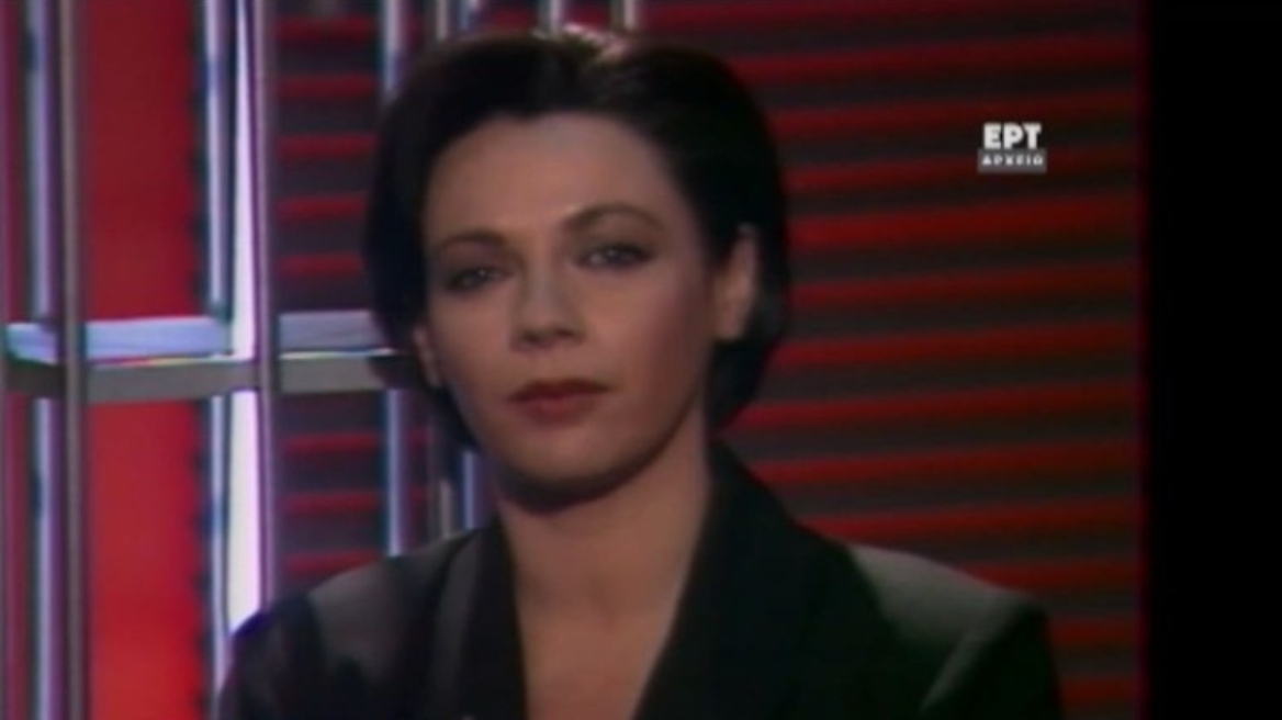 Μαλβίνα Κάραλη: Όταν έκανε το τηλεοπτικό ντεμπούτο της στην ΕΡΤ -  Δείτε το βίντεο