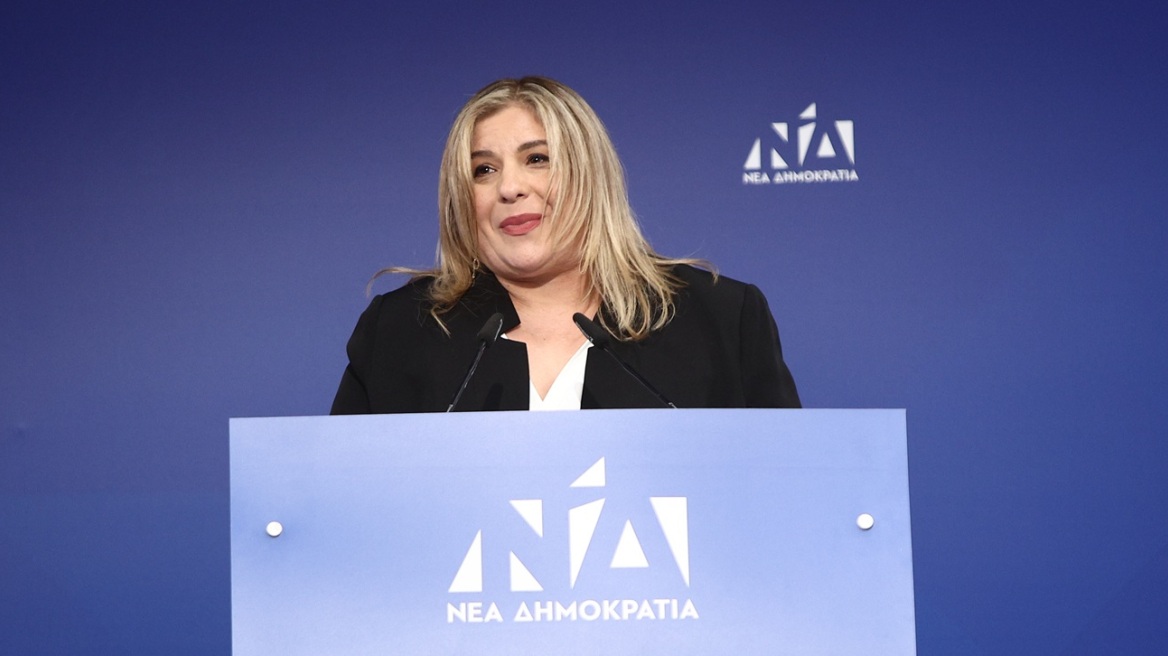 Μαρία Συρεγγέλα: Παραιτήθηκα από γραμματέας της ΝΔ για προσωπικούς λόγους - Οι θέσεις δεν είναι για πάντα