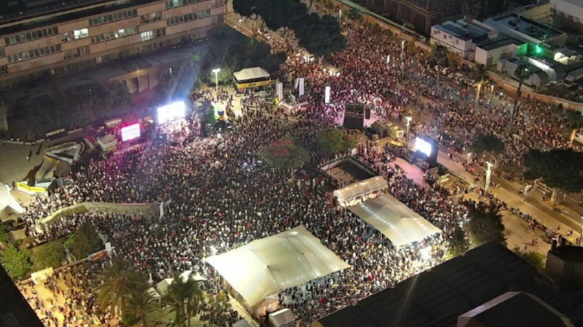 Διαδηλώσεις στο Τελ Αβίβ: Απαιτούν την απελευθέρωση των ομήρων και τον τερματισμό του πολέμου με τη Χαμάς