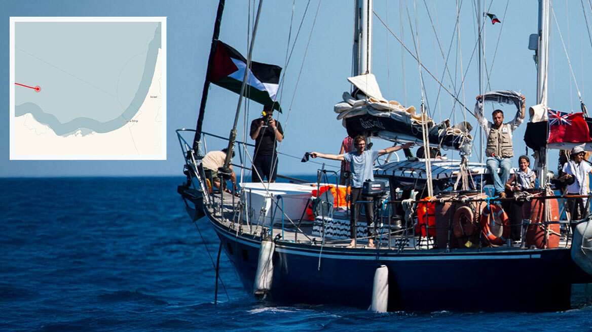 Το ισραηλινό ναυτικό ετοιμάζεται να αναχαιτίσει το Madleen πριν φτάσει στη Γάζα - «Έχουμε προετοιμάσει πολλά σενάρια»