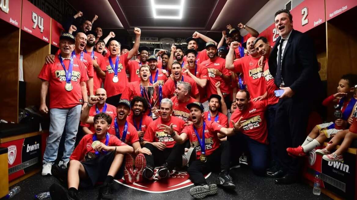 ΚΑΕ Ολυμπιακός: «Η κορυφή μας ανήκει» - Το μήνυμα και το άλμπουμ για το πρωτάθλημα μπάσκετ
