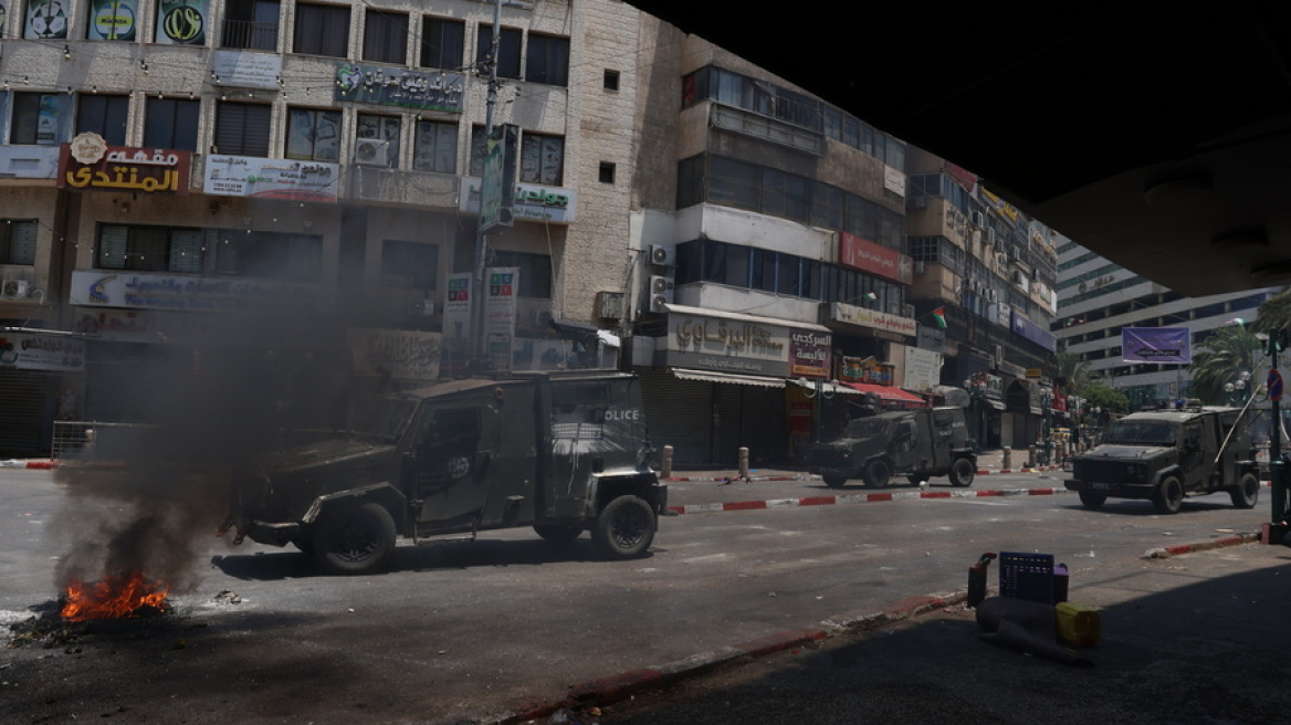 Δυτική Όχθη: Δεκάδες τραυματίες σε επιχείρηση του ισραηλινού στρατού στη Ναμπλούς