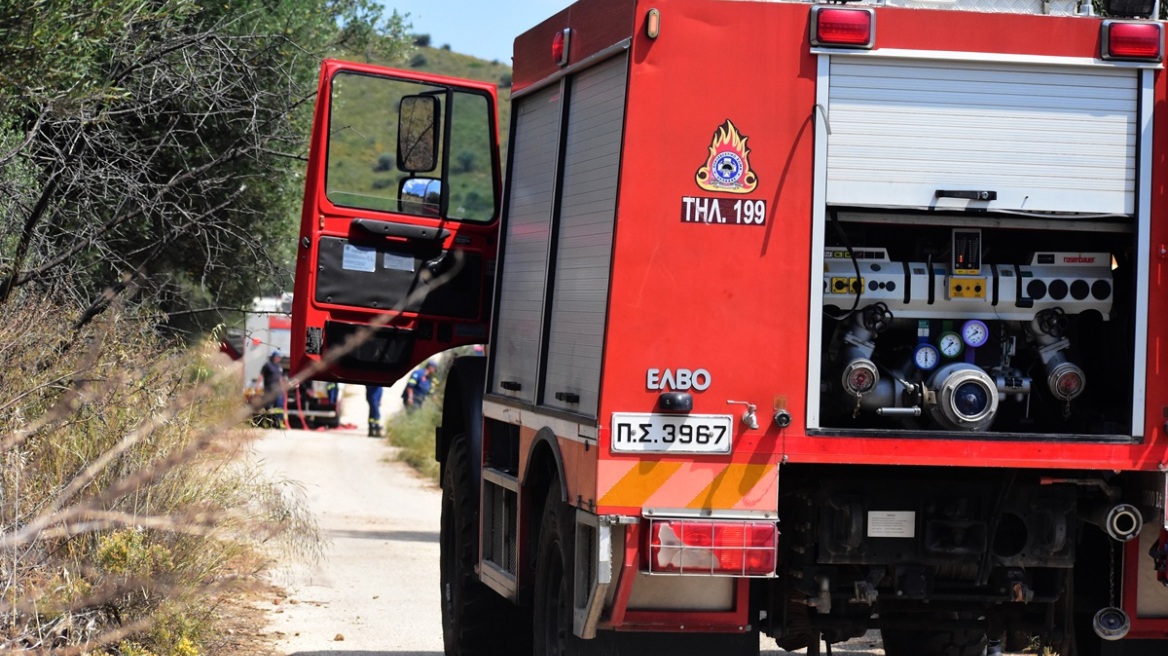 Πυρκαγιές: Υψηλή επικινδυνότητα σε σε Αττική, Κυκλάδες και άλλες εννέα περιοχές