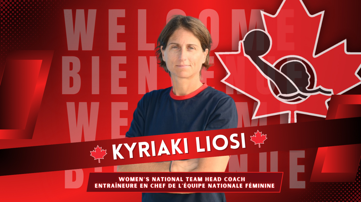 Πόλο: Η Κική Λιόση ανέλαβε την εθνική Καναδά
