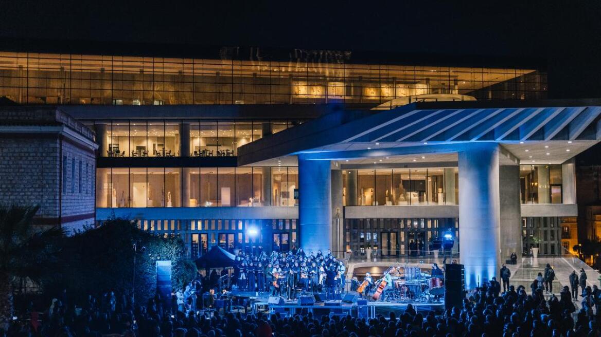 Μουσείο της Ακρόπολης: Γιορτάζει τα 16 χρόνια λειτουργίας του μετά μουσικής