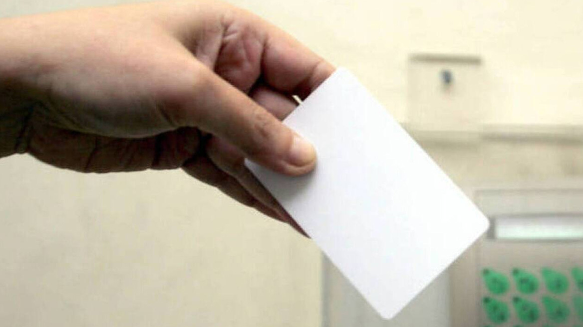 Ψηφιακή Κάρτα Εργασίας: Ο λαντζέρης «βαφτίζεται» CEO για να μη χτυπάει κάρτα