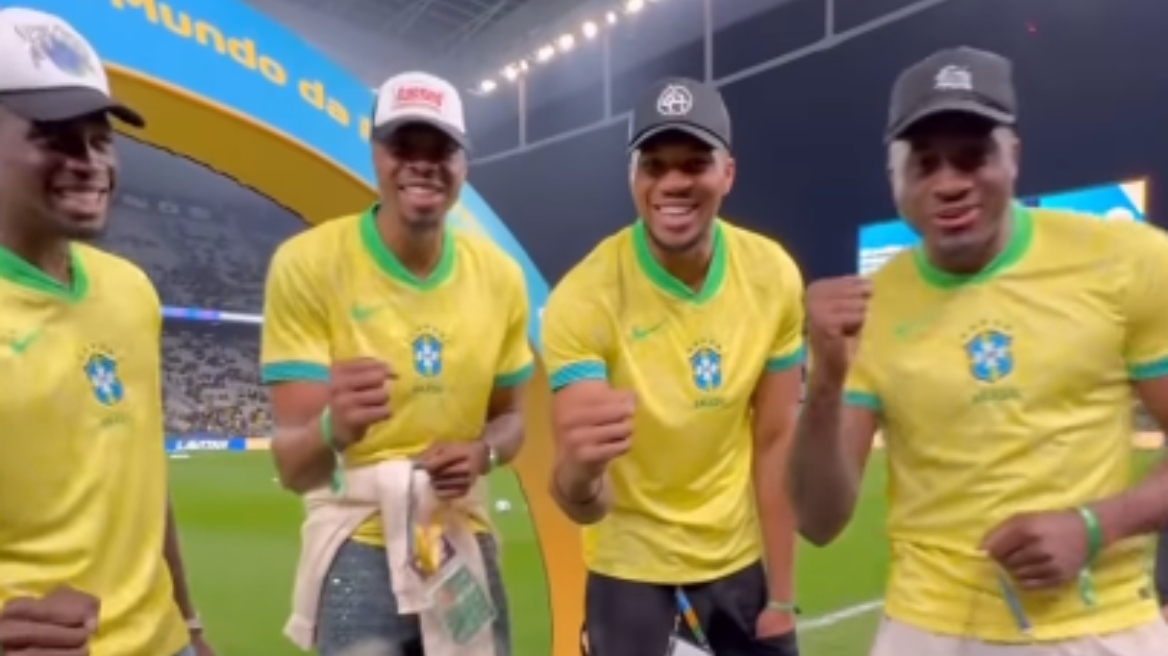 Τα αδέρφια Αντετοκούνμπο διασκεδάζουν στην Βραζιλία - Είδαν την πρόκριση της «Σελεσάο» στο Μουντιάλ