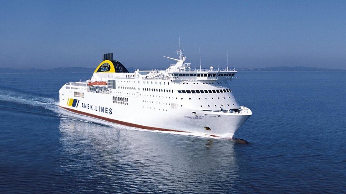 Νέες εκπτώσεις έως 30% στις γραμμές Πειραιάς - Κρήτη από τον Όμιλο Attica
