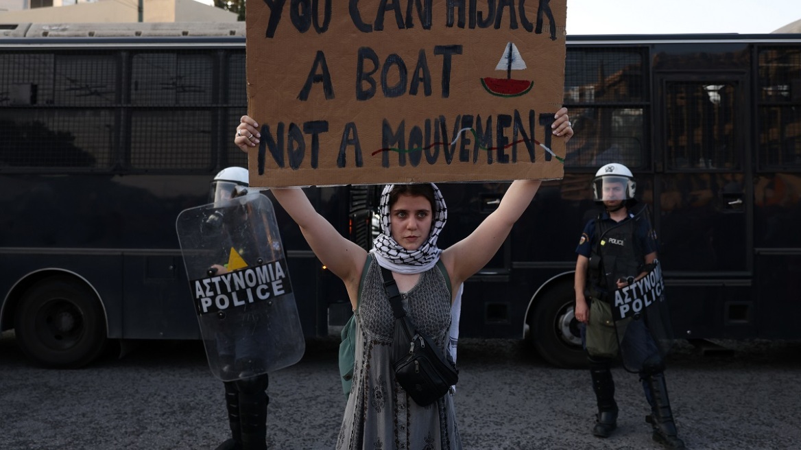 #MarchToGaza: Σήμερα, 12 Ιουνίου, ξεκινά η άνευ προηγουμένου πορεία - «Για να σπάσουμε τον αποκλεισμό»