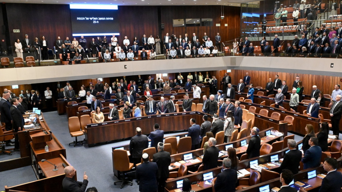 Ισραήλ: Το κοινοβούλιο καταψήφισε σχέδιο νόμου της αντιπολίτευσης που θα οδηγούσε σε πρόωρες εκλογές