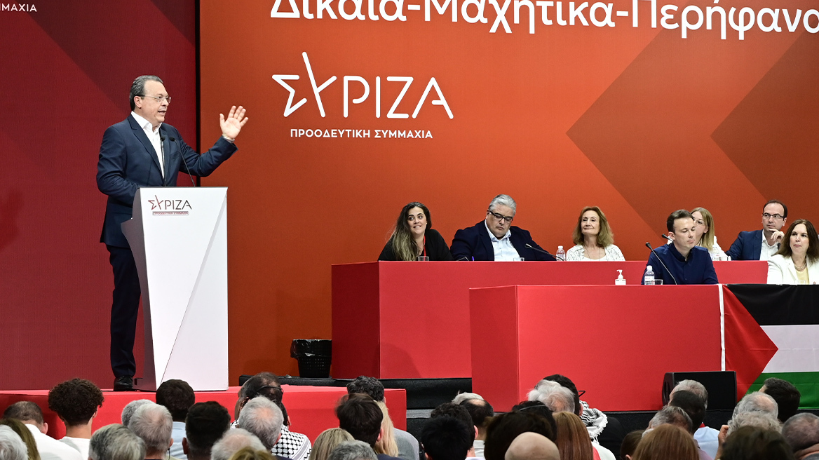 Συνέδριο ΣΥΡΙΖΑ: Όσο συντηρείται μια συζήτηση που δεν καταλήγει πουθενά, θα  φθειρόμαστε όλοι, η αιχμή Φάμελλου