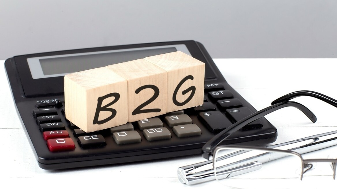 Ηλεκτρονική τιμολόγηση Business to Government: Υποχρεωτική από 1η Σεπτεμβρίου με συγκεκριμένες εξαιρέσεις