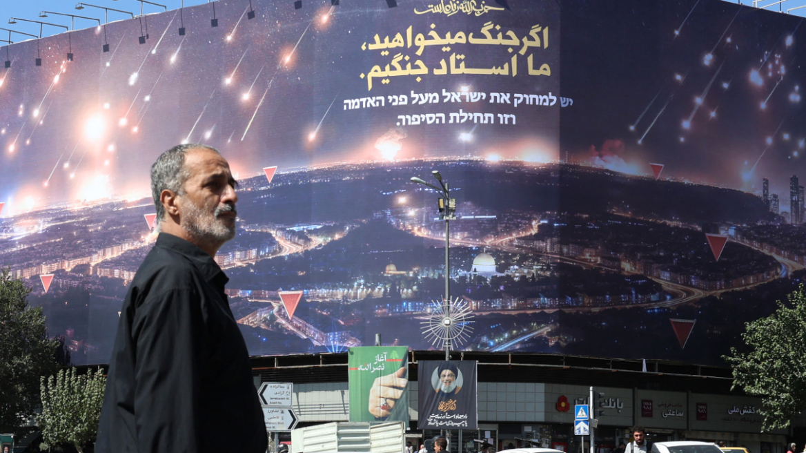 Ανάλυση Sky News: Το Ιράν θα απαντήσει στο Ισραήλ για να εμπλέξει τις ΗΠΑ - Απρόβλεπτες και παγκόσμιες οι συνέπειες ενός πολέμου